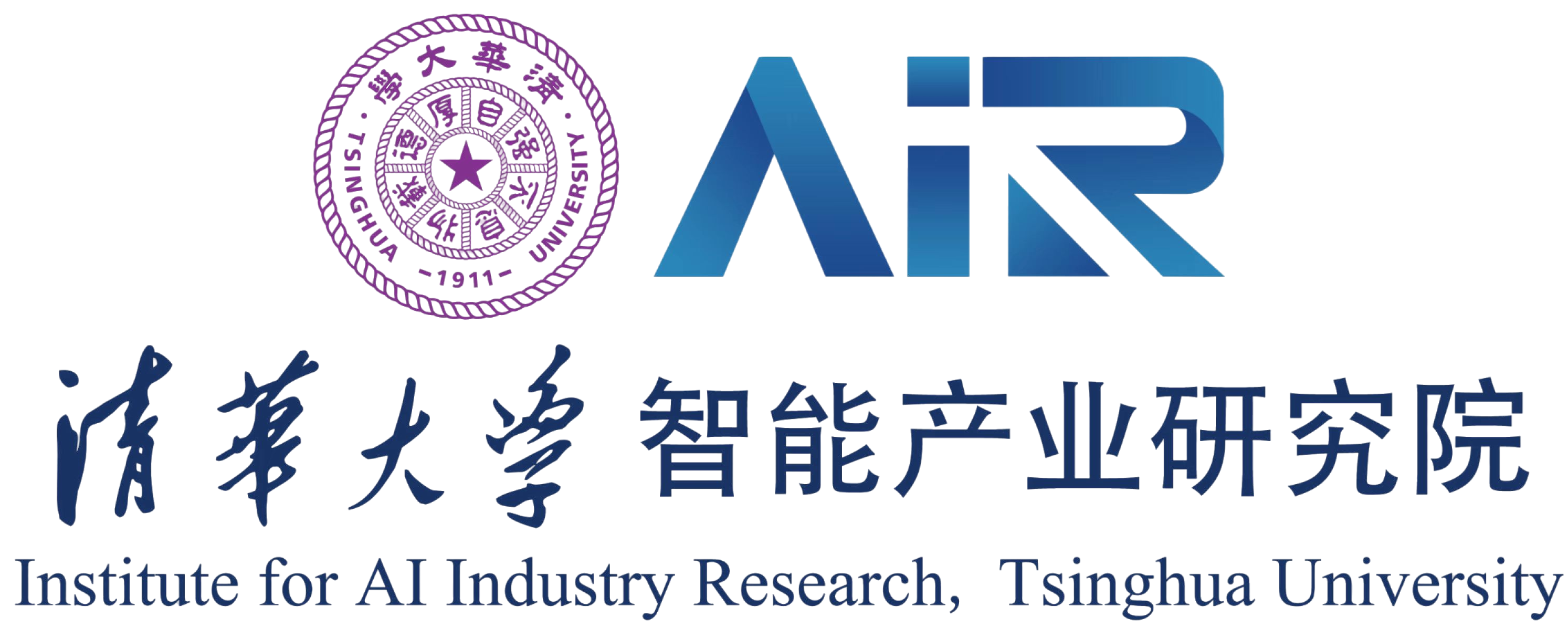Institute for AI Industry Research, Tsinghua University logo